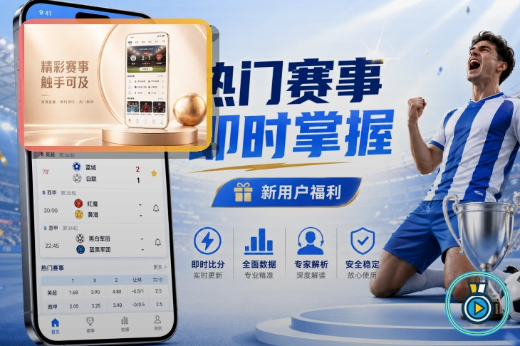 平台成长认证